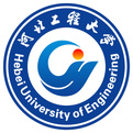 河北工程大學